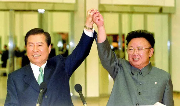 2000 summit
